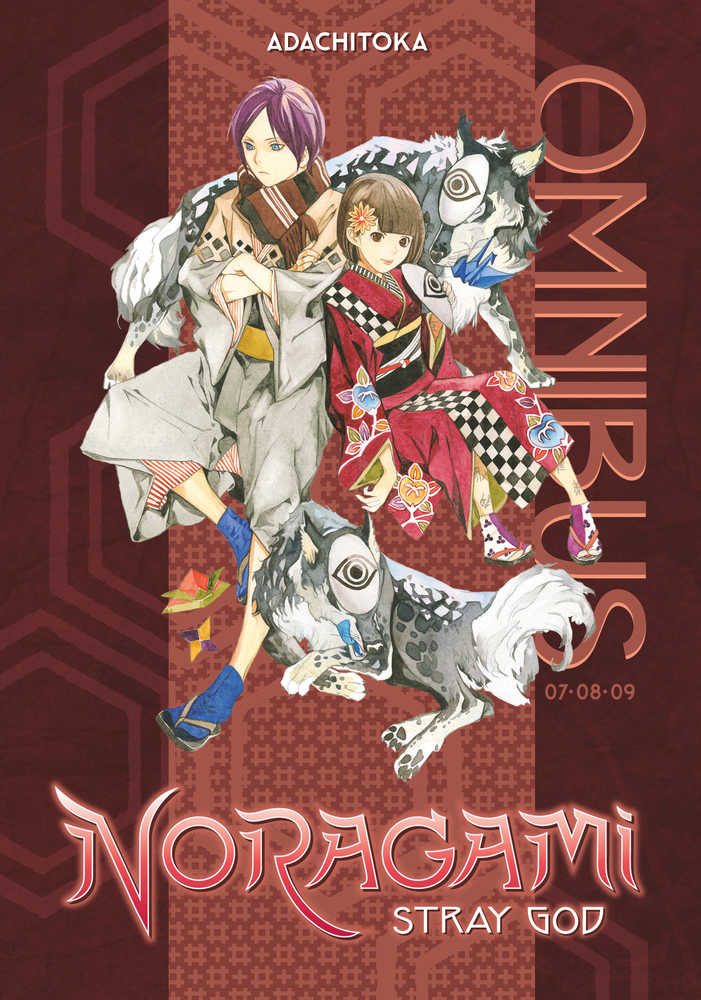 Noragami Omnibus Graphic Novel Volume 03 | Dragon's Lair Comics and Fantasy Houston TX