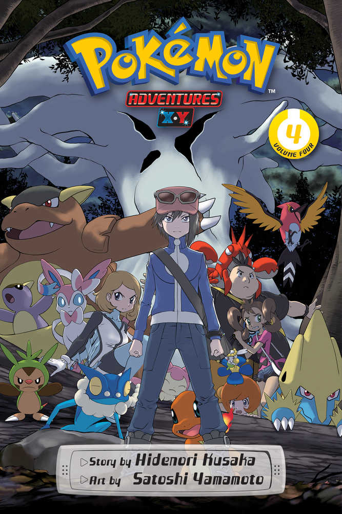 Pokemon Adventures X Y Volume 04 | Dragon's Lair Comics and Fantasy Houston TX