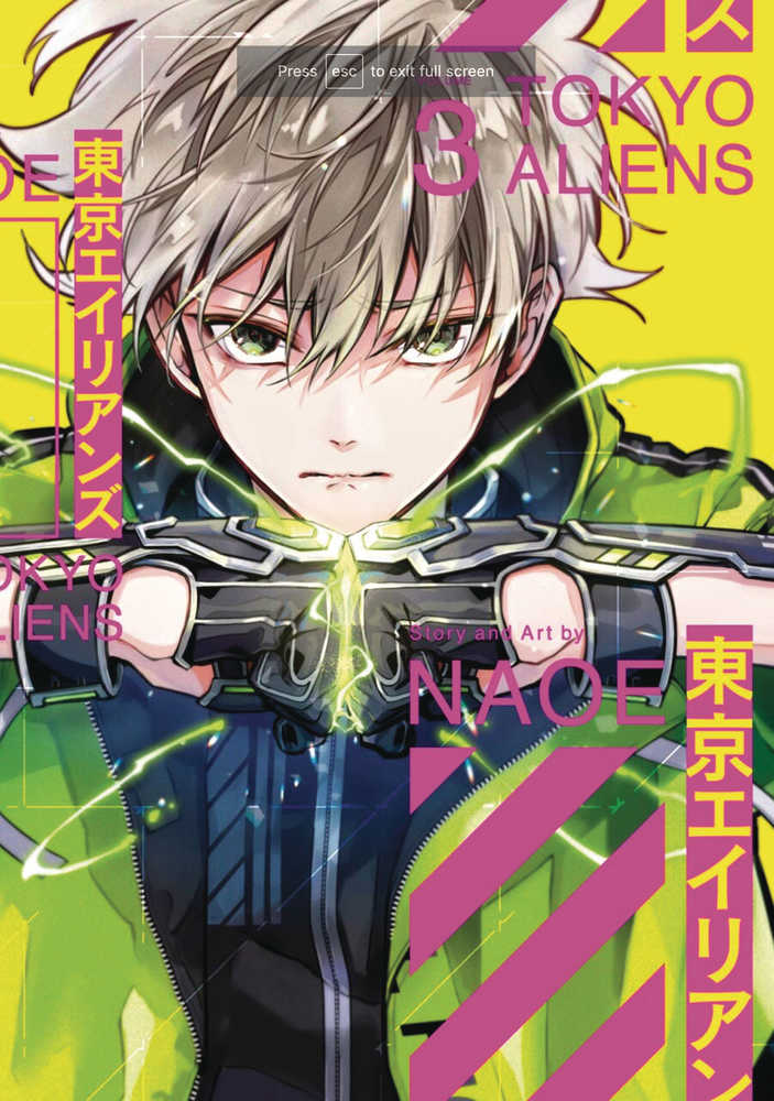 Tokyo Aliens Graphic Novel Volume 03 | Odin's Place