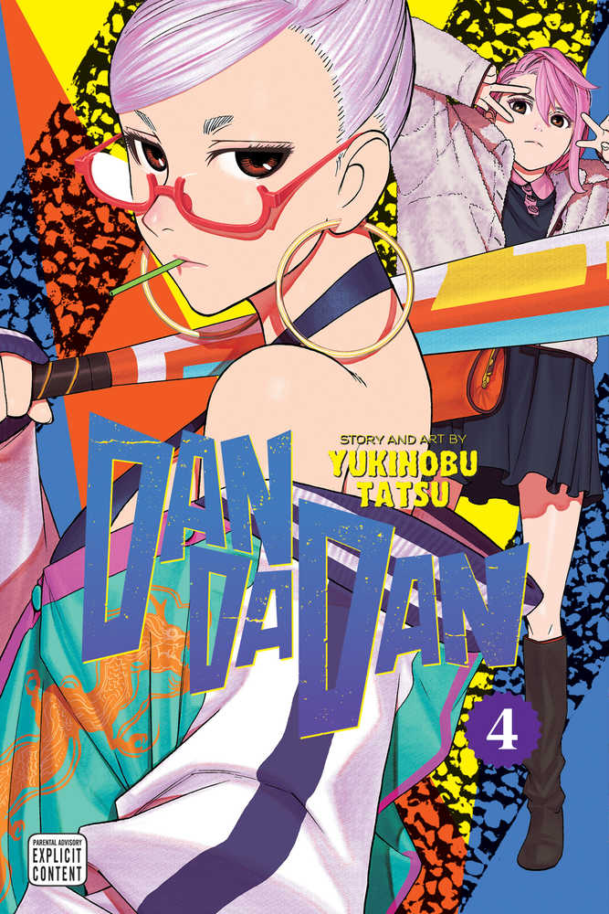 Dandadan Volume 04 (Mature) | Dragon's Lair Comics and Fantasy Houston TX