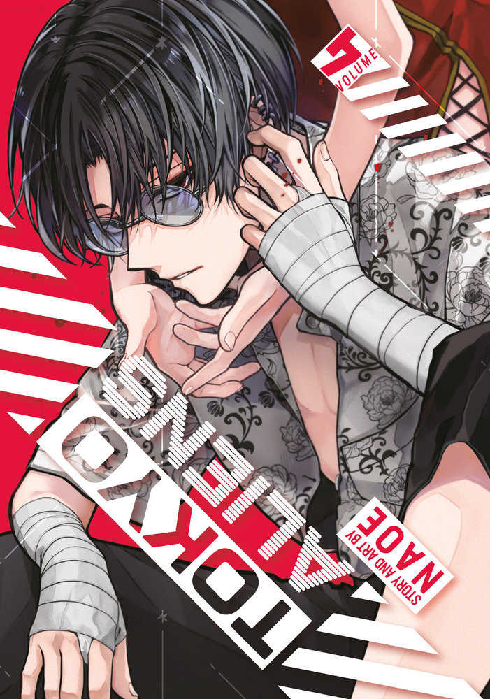 Tokyo Aliens 04 | Odin's Place