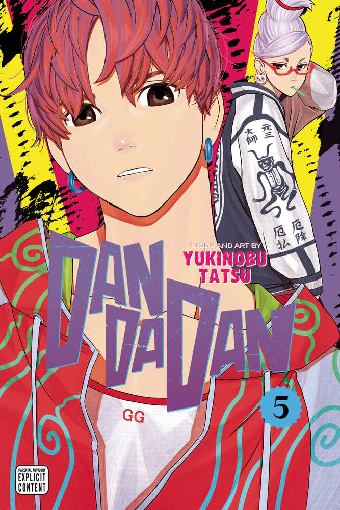 Dandadan Volume 05 | Dragon's Lair Comics and Fantasy Houston TX