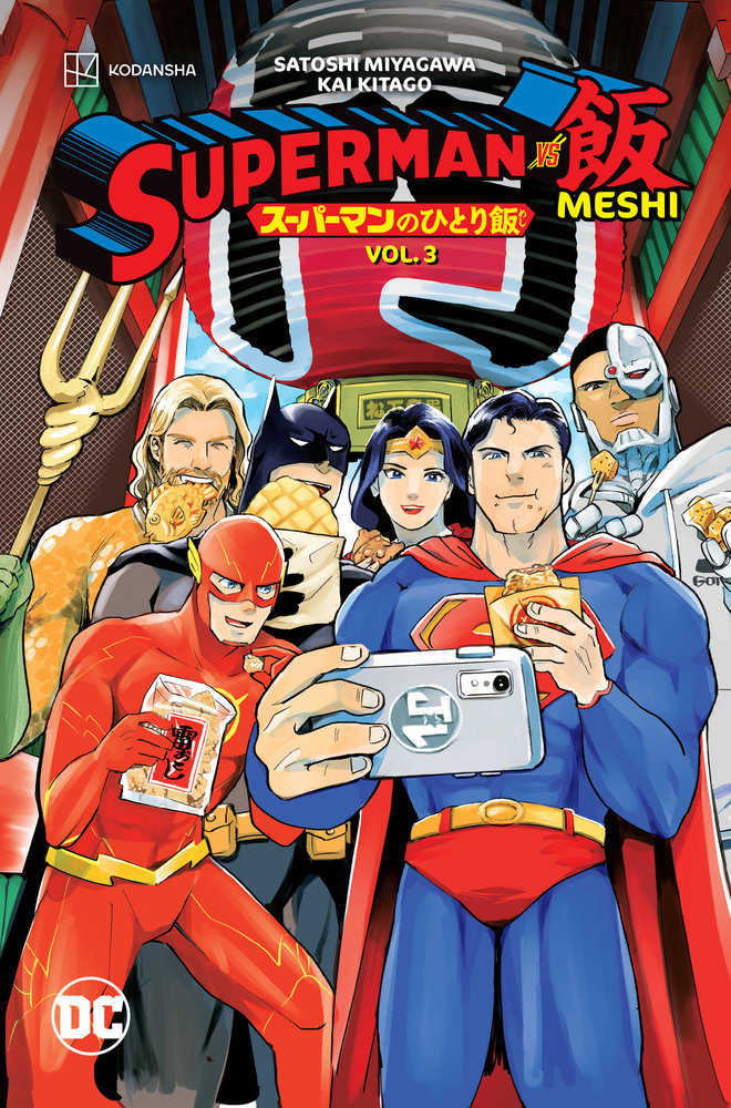 Superman vs Meshi Volume 3 | Dragon's Lair Comics and Fantasy Houston TX