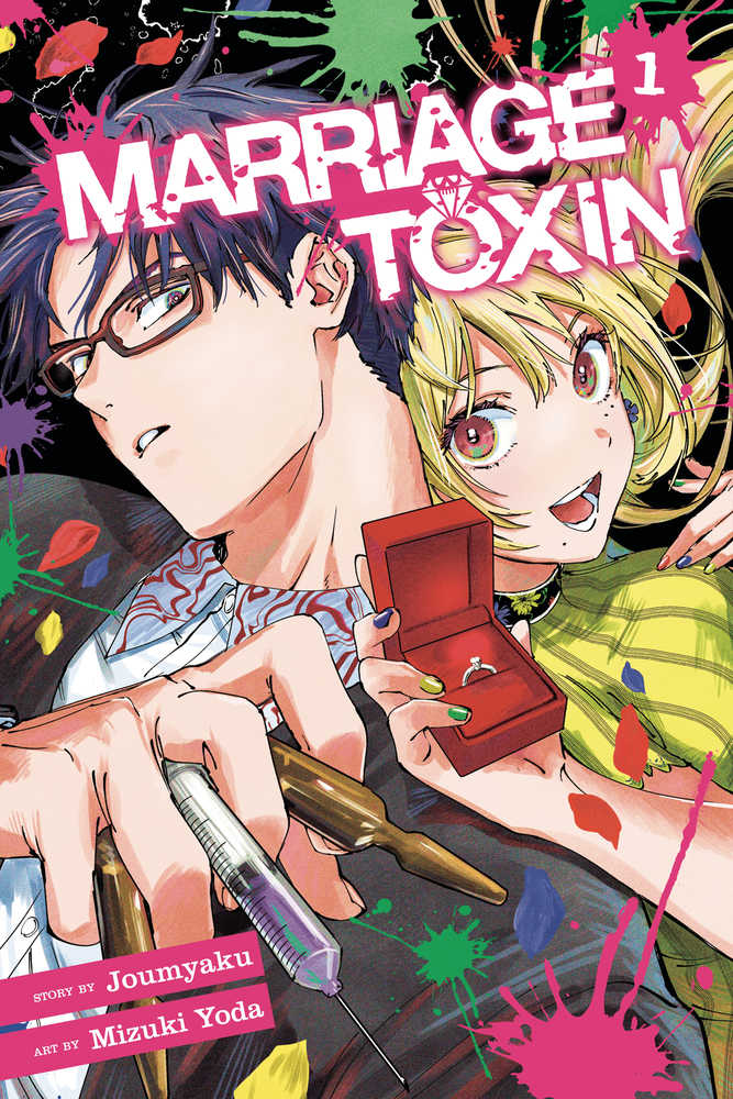 Marriage Toxin Volume 01 | Dragon's Lair Comics and Fantasy Houston TX