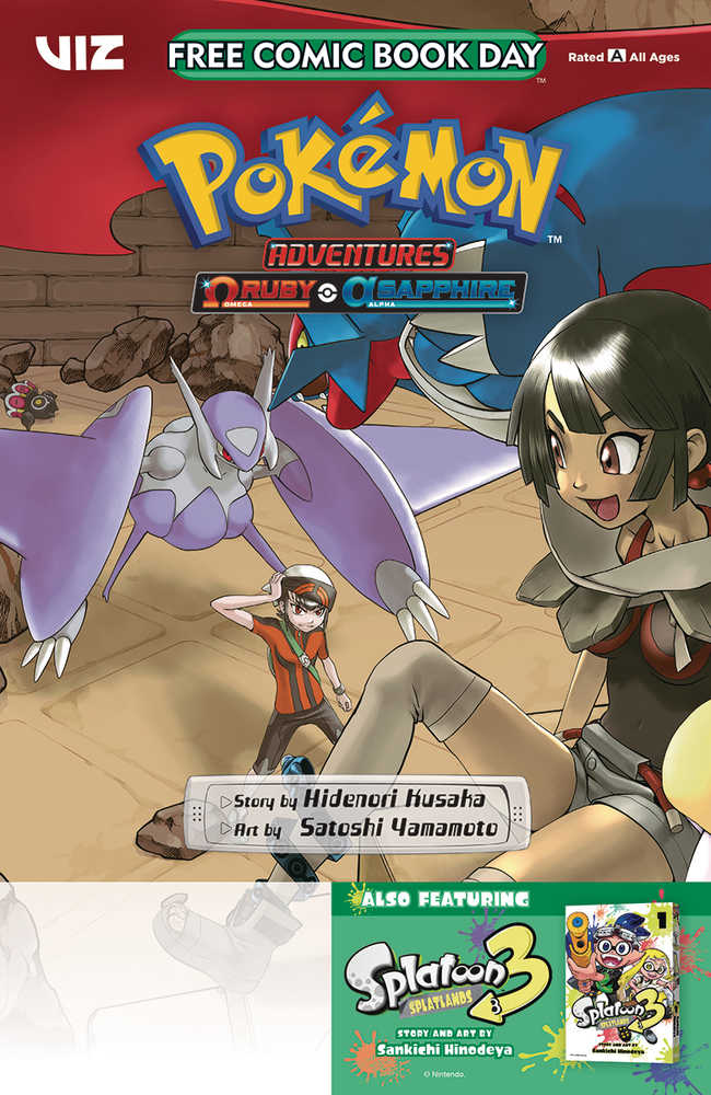 Free Comic Book Day 2024 Pokemon Adventure Ruby Alpha Sapphire & Splattoon 3 (Net | Dragon's Lair Comics and Fantasy Houston TX