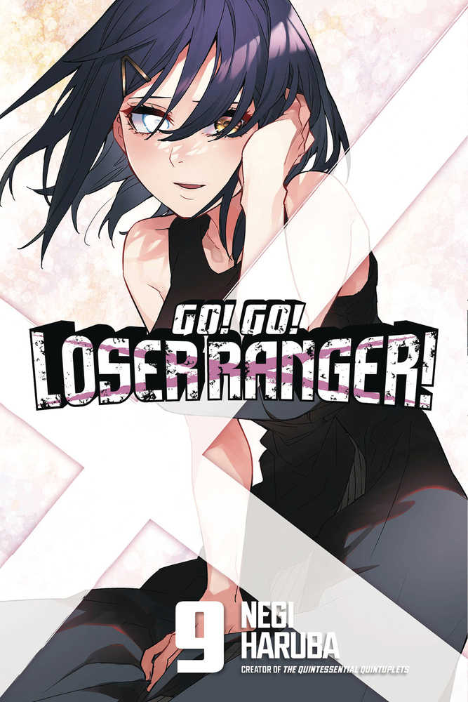 Go Go Loser Ranger Volume 09 (Mature) | Dragon's Lair Comics and Fantasy Houston TX