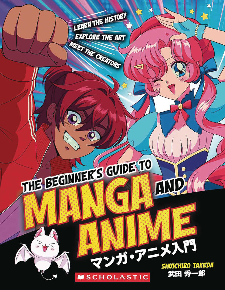 Beginners Guide To Manga & Anime Softcover | Dragon's Lair Comics and Fantasy Houston TX