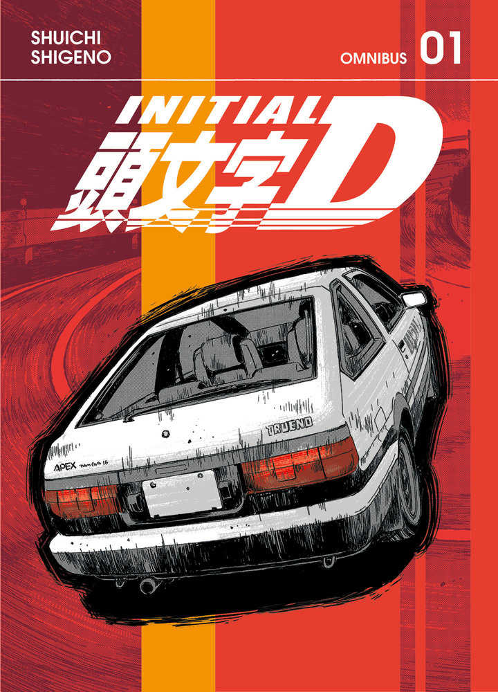 Initial D Omnibus 1 (Volume. 1 2) | Odin's Place