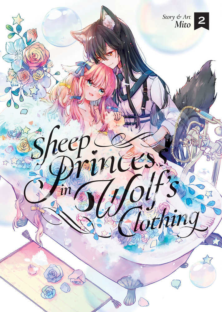 Sheep Princess In Wolf'S Clothing Volume. 2 | Dragon's Lair Comics and Fantasy Houston TX