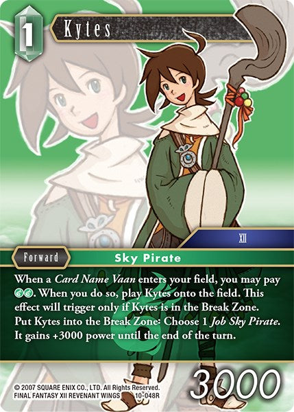 Kytes [Opus X] | Odin's Place