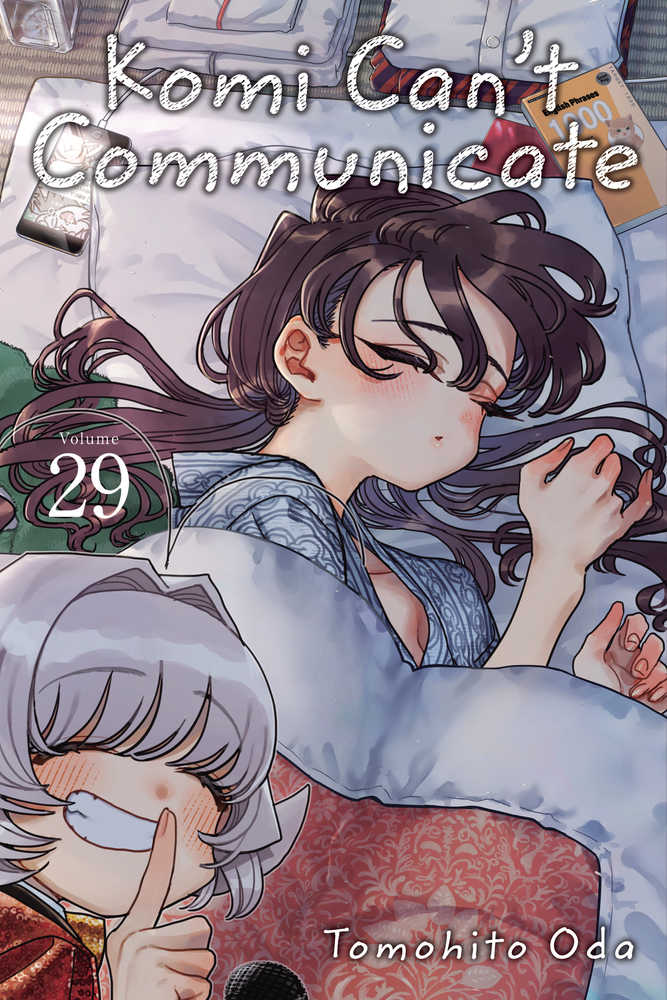 Komi Cant Communicate Volume 29 | Dragon's Lair Comics and Fantasy Houston TX