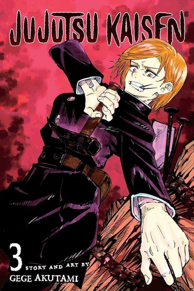 Jujutsu Kaisen Volume 03 | Dragon's Lair Comics and Fantasy Houston TX