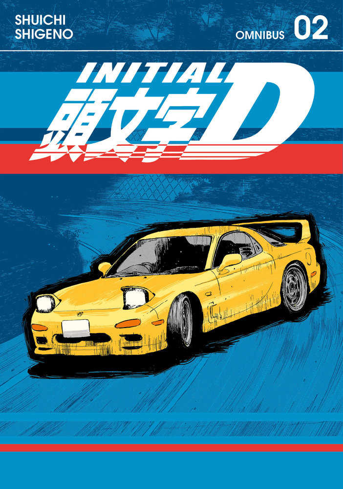 Initial D Omnibus 2 (Volume. 3 4) | Odin's Place