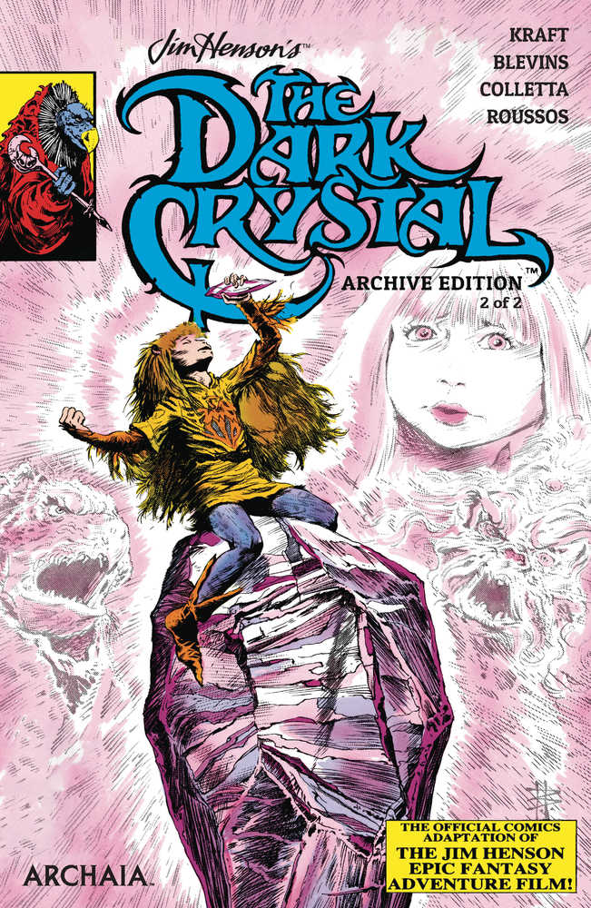 Jim Hensons Dark Crystal Archive Edition #2 (Of 3) Cover A | Dragon's Lair Comics and Fantasy Houston TX