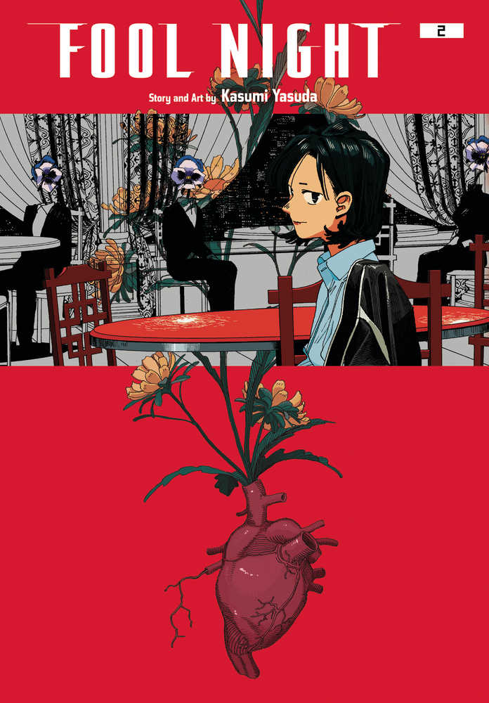 Fool Night Graphic Novel Volume 02 | Dragon's Lair Comics and Fantasy Houston TX