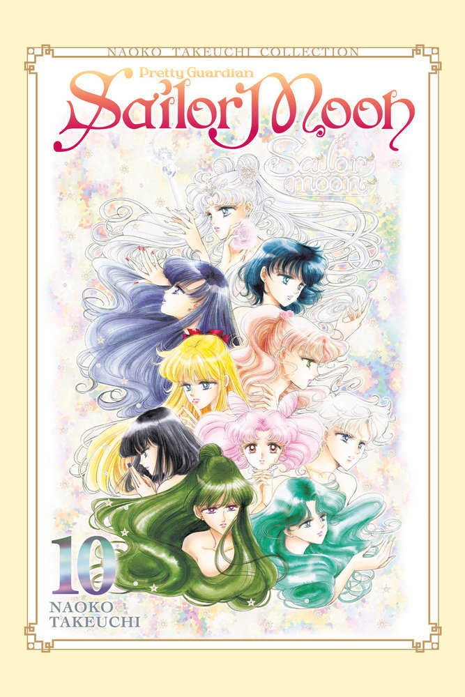Sailor Moon 10 (Naoko Takeuchi Collection) | Dragon's Lair Comics and Fantasy Houston TX