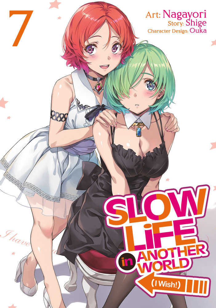 Slow Life In Another World I Wish Volume 07 | Dragon's Lair Comics and Fantasy Houston TX