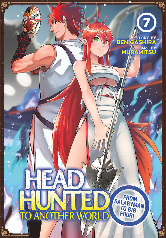 Headhunted To Another World Salaryman Volume 07 | Dragon's Lair Comics and Fantasy Houston TX