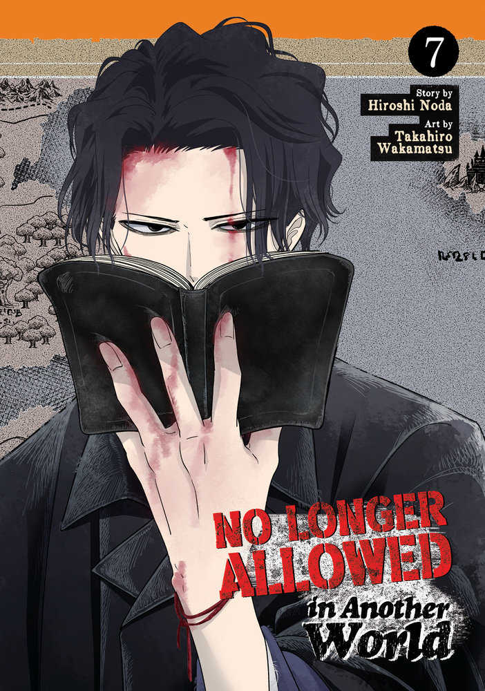 No Longer Allowed In Another World Volume 07 | Dragon's Lair Comics and Fantasy Houston TX