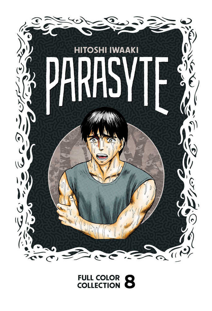 Parasyte Full Color Collection 8 | Dragon's Lair Comics and Fantasy Houston TX
