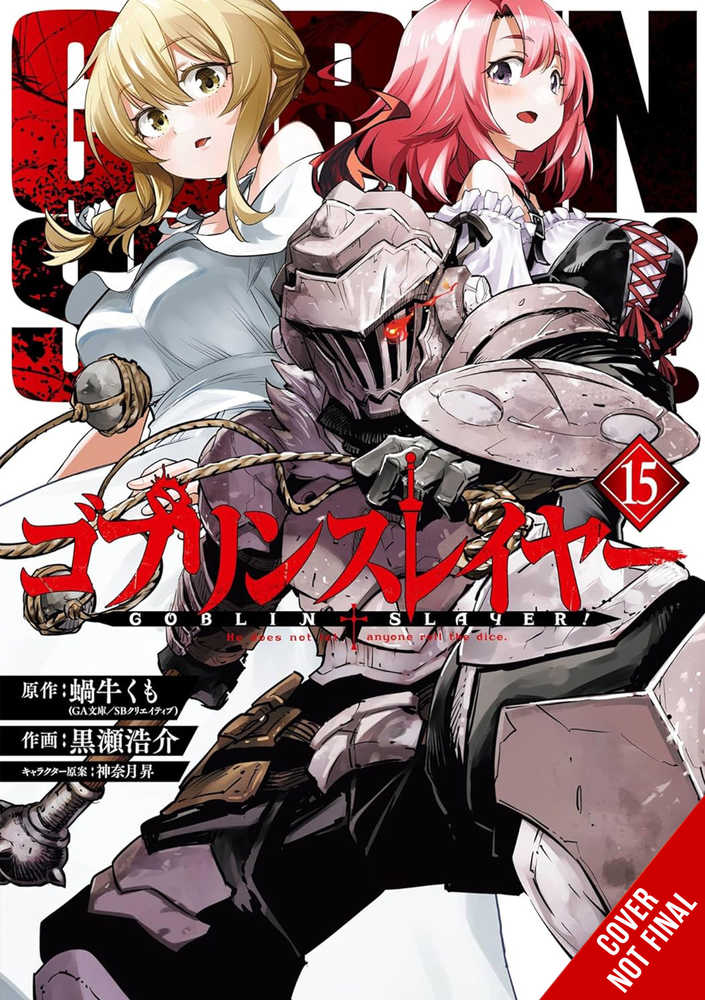 Goblin Slayer Graphic Novel Volume 15 (Mature) | Dragon's Lair Comics and Fantasy Houston TX