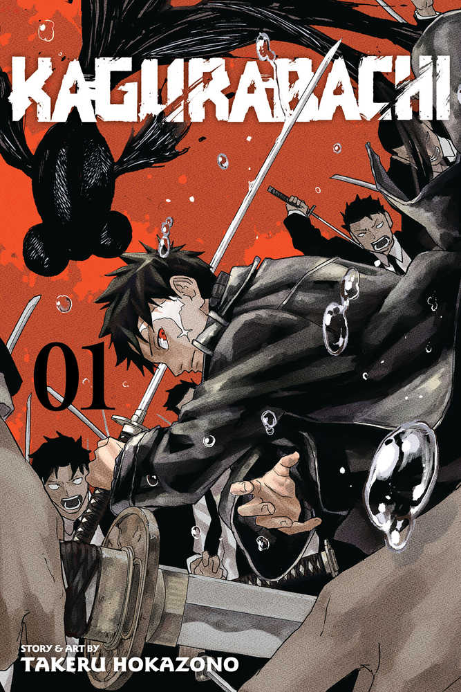 Kagurabachi Vol 1 | Dragon's Lair Comics and Fantasy Houston TX