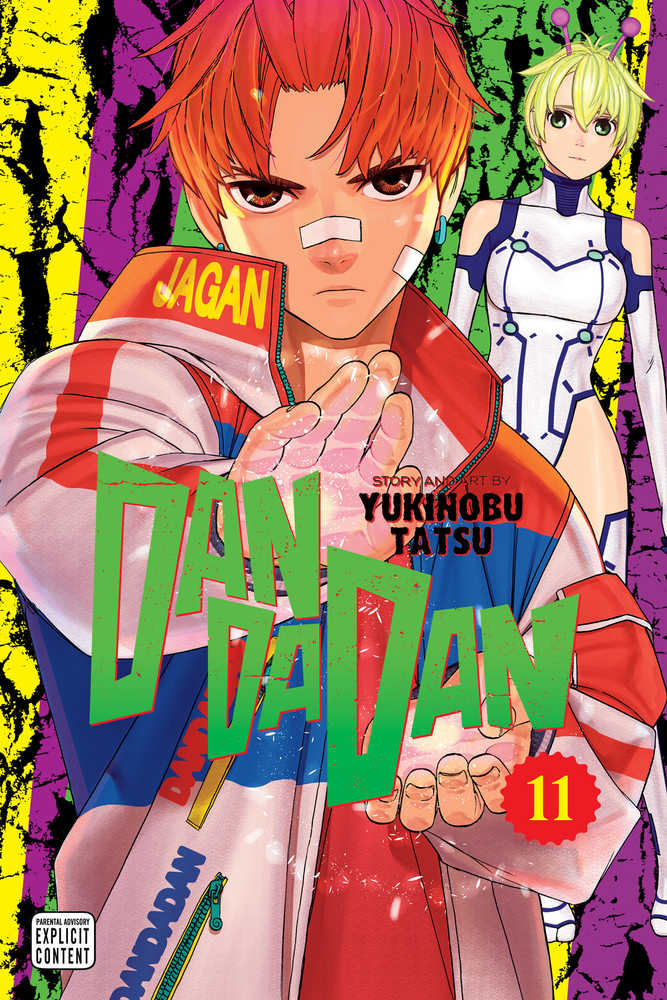 Dandadan Volume 11 | Dragon's Lair Comics and Fantasy Houston TX