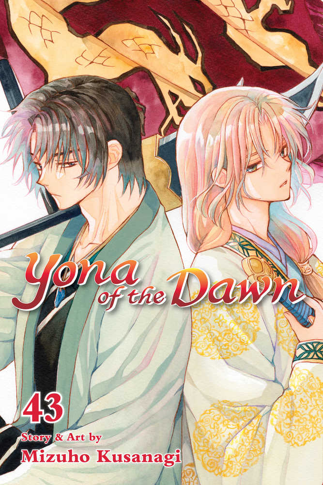 Yona Of The Dawn Graphic Novel Volume 43 | Dragon's Lair Comics and Fantasy Houston TX