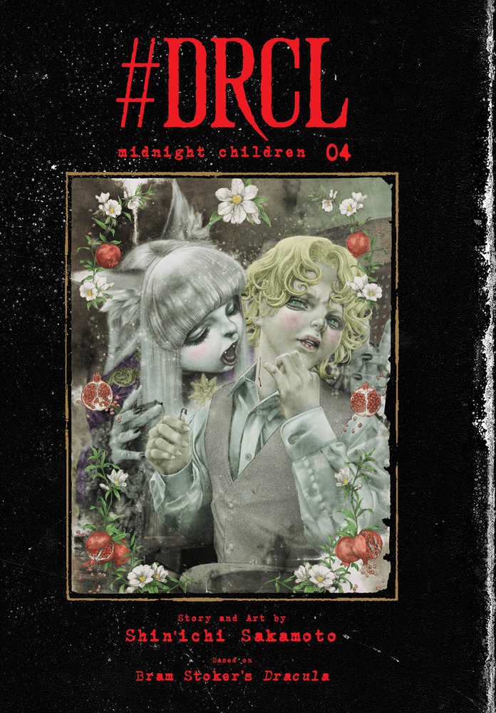 Drcl Midnight Children Graphic Novel Volume 04 | Dragon's Lair Comics and Fantasy Houston TX