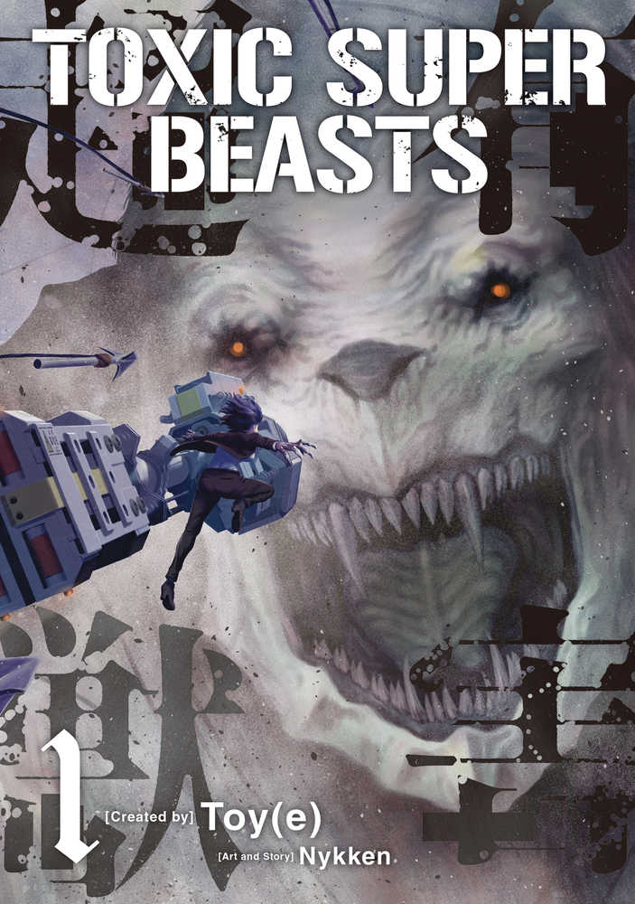 Toxic Super Beasts Graphic Novel Volume 01 (Mature) | Odin's Place
