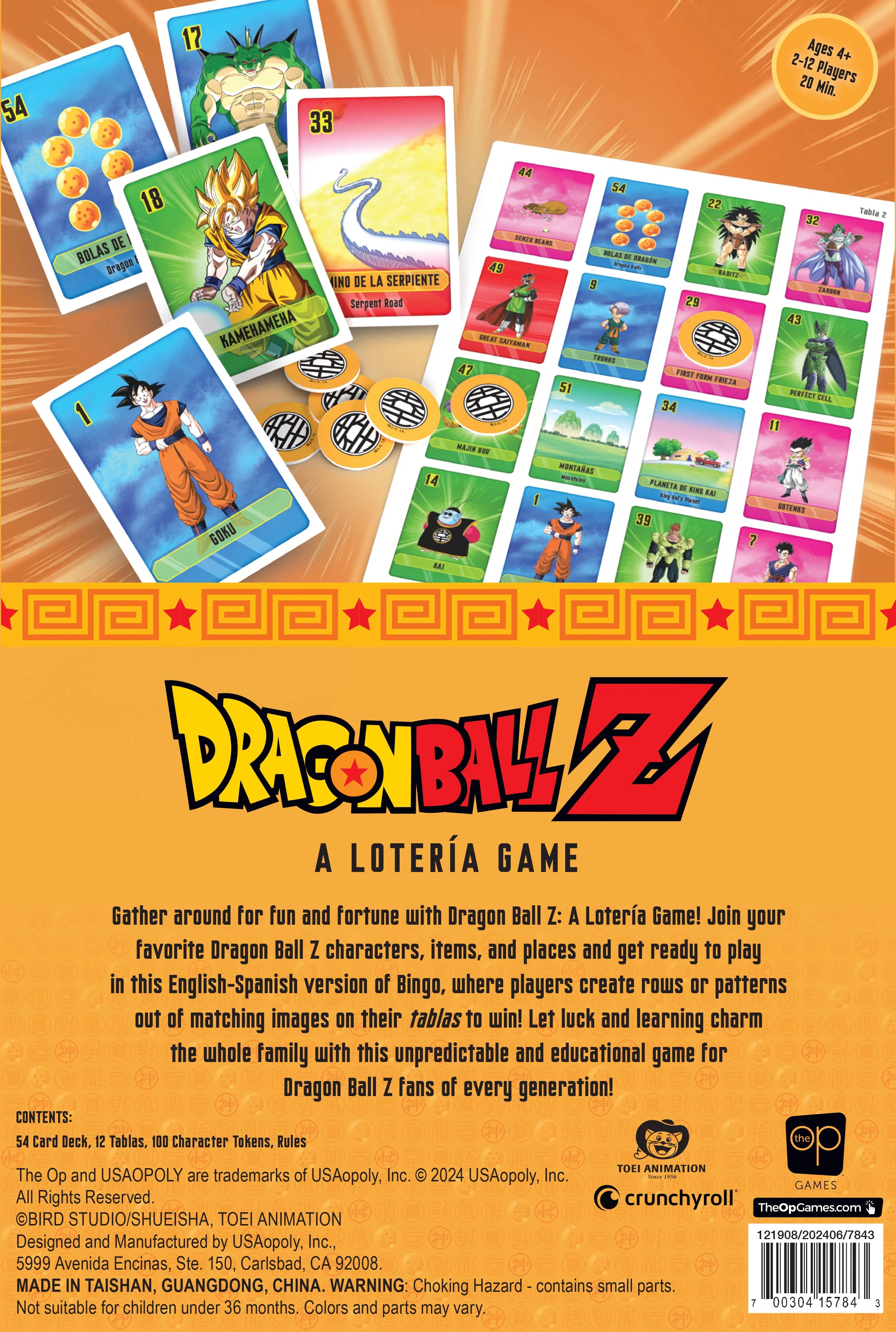 Loteria: Dragon ball Z | Dragon's Lair Comics and Fantasy Houston TX