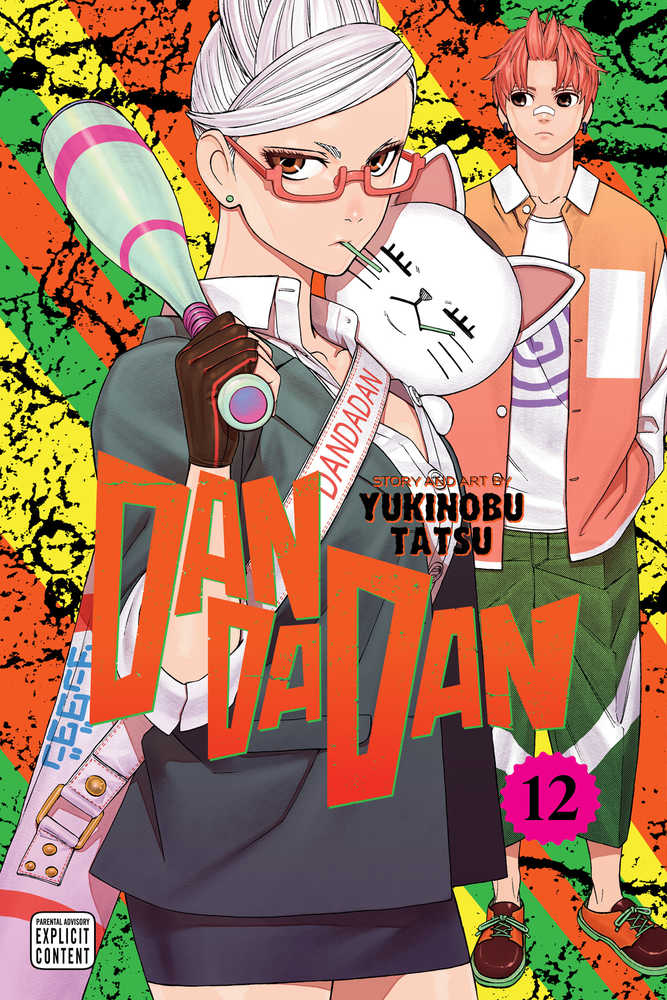 Dandadan Volume 12 | Dragon's Lair Comics and Fantasy Houston TX