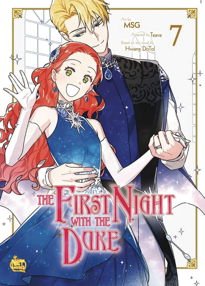 First Night With Duke Graphic Novel Volume 07 | Dragon's Lair Comics and Fantasy Houston TX