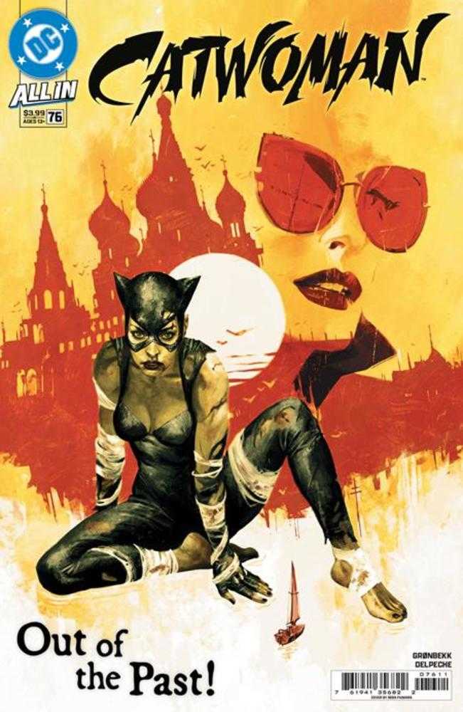 Catwoman #76 Cover A Sebastian Fiumara | Dragon's Lair Comics and Fantasy Houston TX