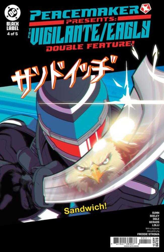 Peacemaker Presents The Vigilante Eagly Double Feature #4 (Of 5) Cover A Mitch Gerads (Mature) | Dragon's Lair Comics and Fantasy Houston TX