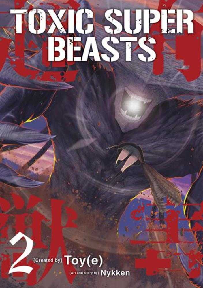Toxic Super Beasts TPB Volume 02 (Mature) | Odin's Place