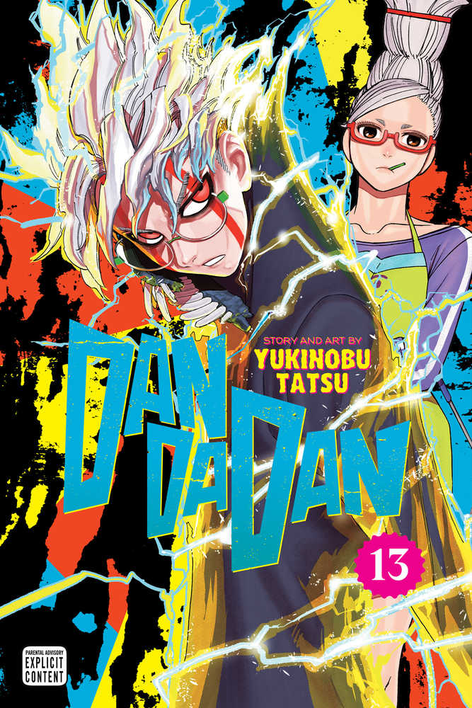 Dandadan Volume 13 | Dragon's Lair Comics and Fantasy Houston TX