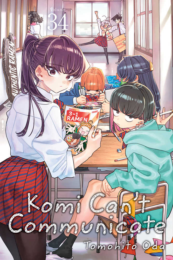 Komi Cant Communicate Graphic Novel Volume 34 | Dragon's Lair Comics and Fantasy Houston TX