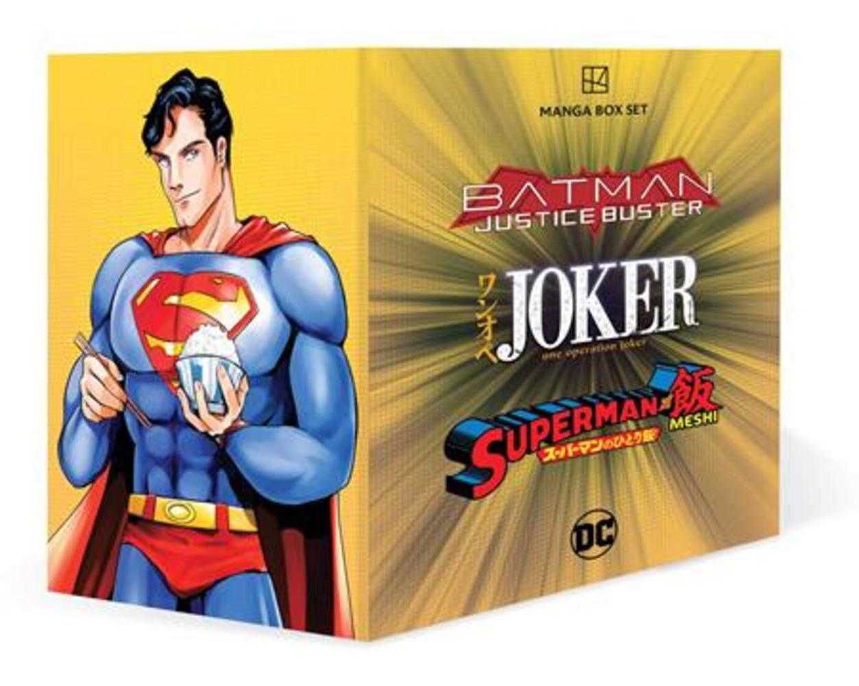 DC Manga TPB Box Set | Odin's Place
