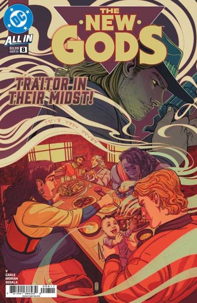 New Gods #8 (Of 12) Cover A Nimit Malavia | Dragon's Lair Comics and Fantasy Houston TX