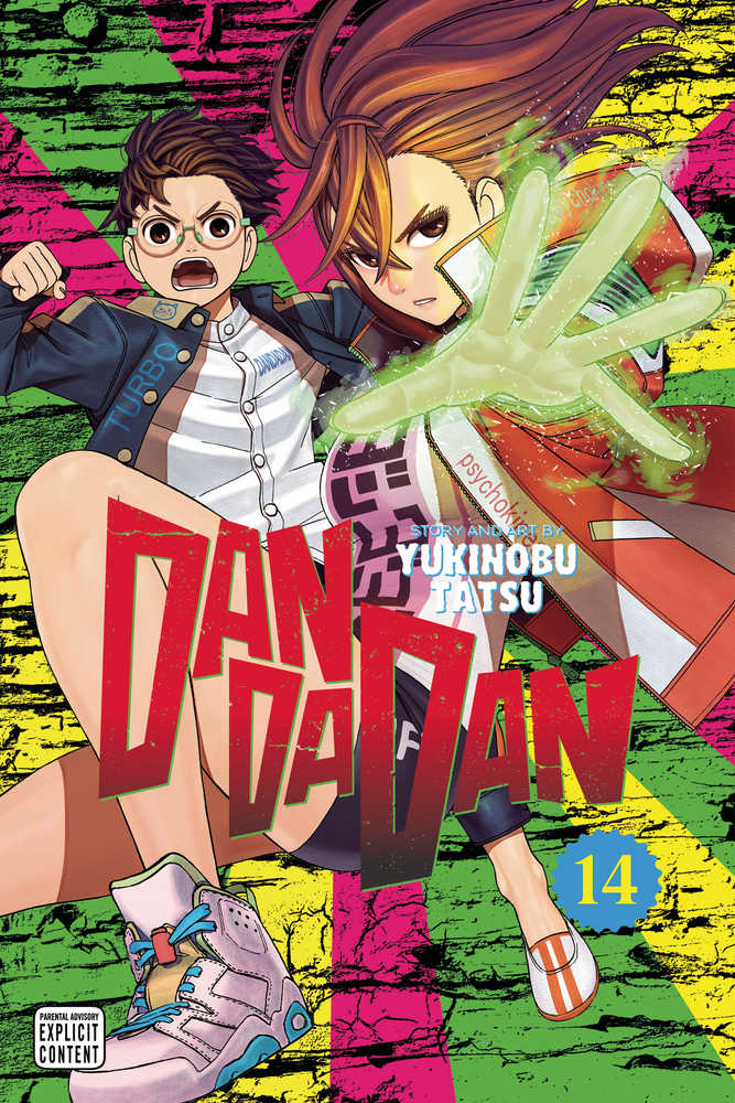 Dandadan Volume 14 (Mature) | Dragon's Lair Comics and Fantasy Houston TX