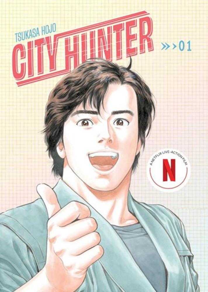 City Hunter Omnibus Softcover Volume 01 | Odin's Place