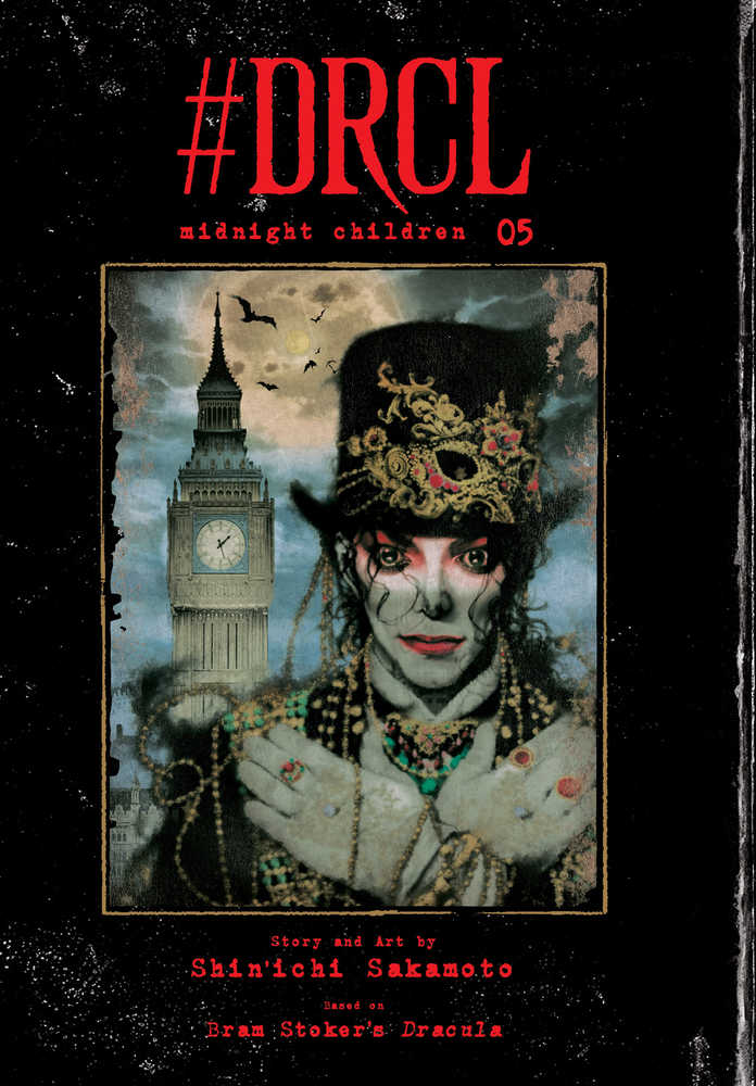 Drcl Midnight Children Hardcover Volume 05 (Mature) | Dragon's Lair Comics and Fantasy Houston TX