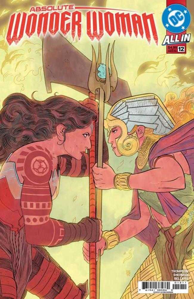 Absolute Wonder Woman #12 Cover A Hayden Sherman | Dragon's Lair Comics and Fantasy Houston TX
