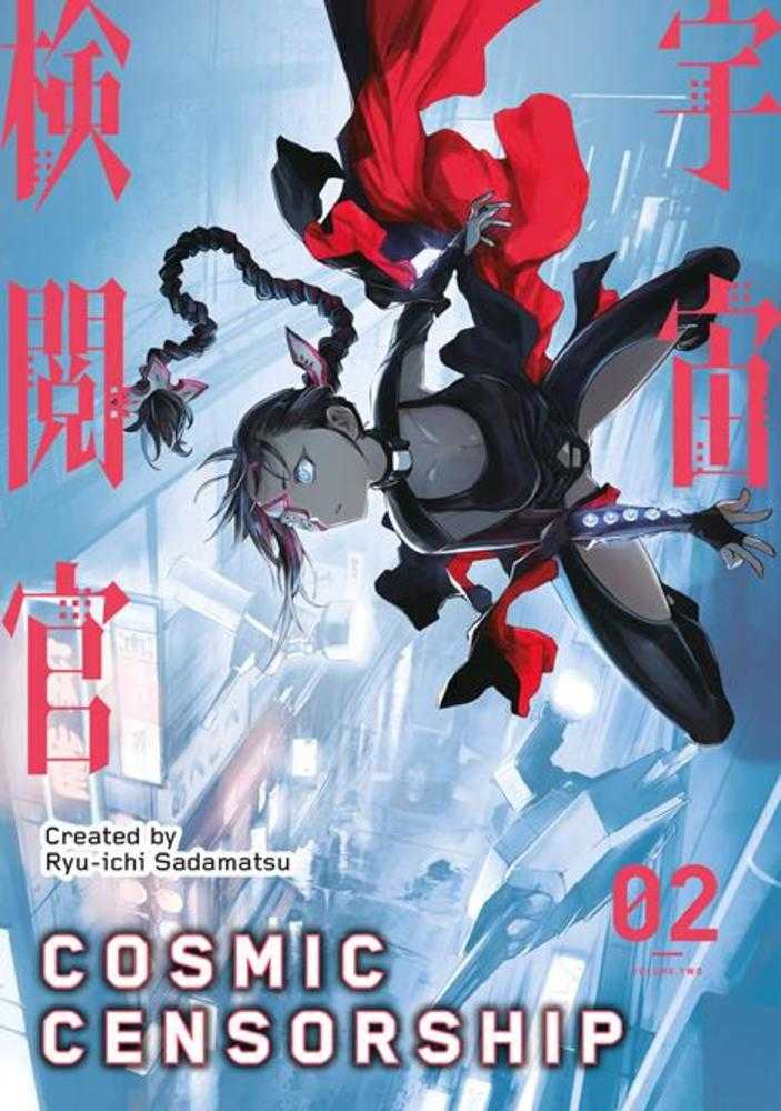 Cosmic Censorship TPB Volume 02 (Of 5) | Odin's Place