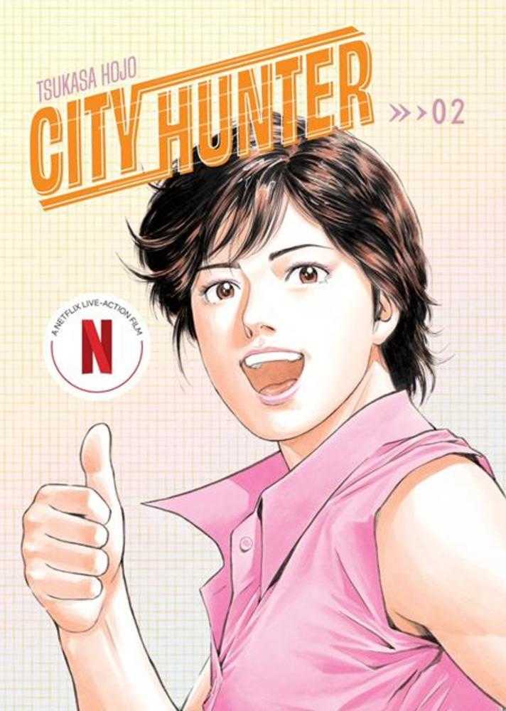 City Hunter Omnibus Softcover Volume 02 | Odin's Place