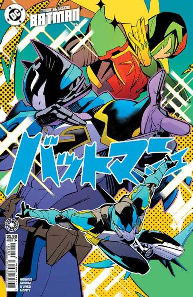 Immortal Legend Batman #6 (Of 6) Cover B Daniele Di Nicuolo Card Stock Variant | Odin's Place