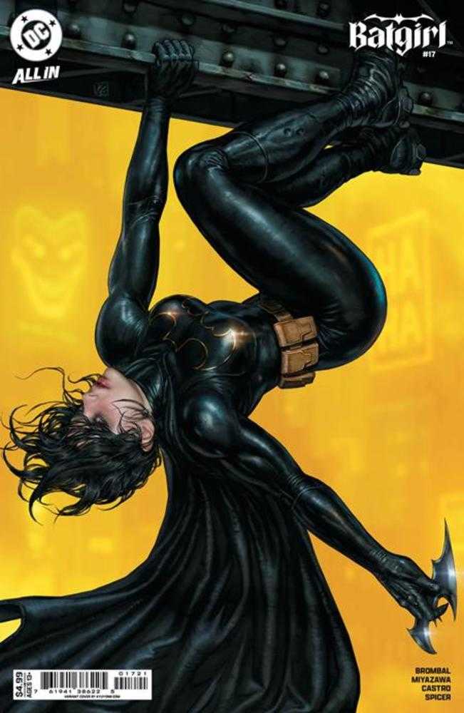 Batgirl #17 Cover B Kyuyong Eom Card Stock Variant | Odin's Place
