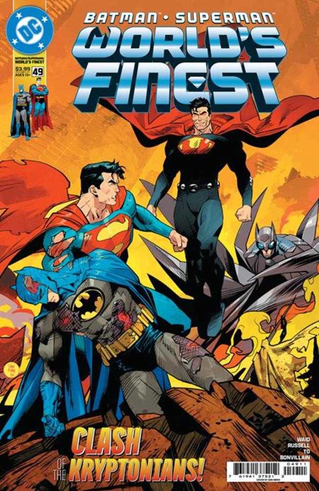 Batman Superman Worlds Finest #49 Cover A Dan Mora | Odin's Place