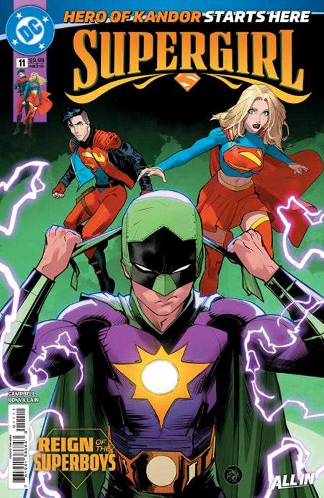 Supergirl #11 Cover A Dan Mora | Odin's Place